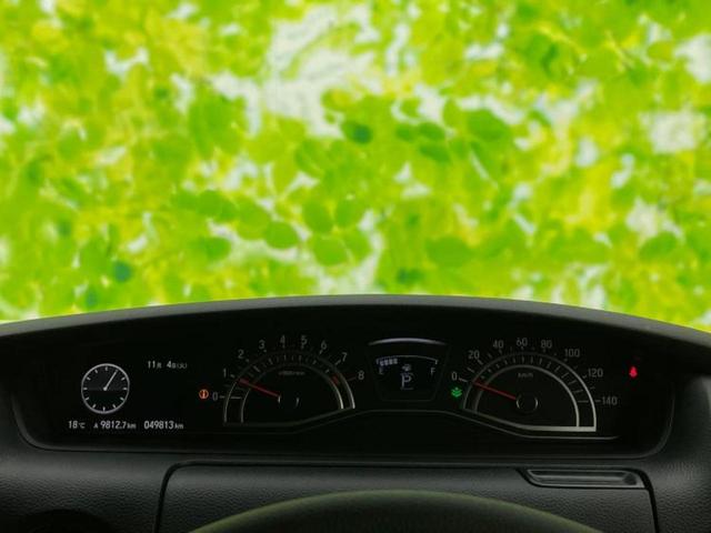 N-BOXカスタム G・Lホンダセンシング 保証書/社外 8インチ SDナビ/デジタルインナーミラー/電動スライドドア/ヘッドランプ LED/Bluetooth接続/ETC/EBD付ABS/横滑り防止装置/アイドリングストップ バックカメラ(14枚目)