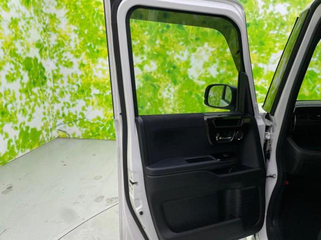 N-BOXカスタム G・Lホンダセンシング 保証書/社外 8インチ SDナビ/デジタルインナーミラー/電動スライドドア/ヘッドランプ LED/Bluetooth接続/ETC/EBD付ABS/横滑り防止装置/アイドリングストップ バックカメラ(22枚目)