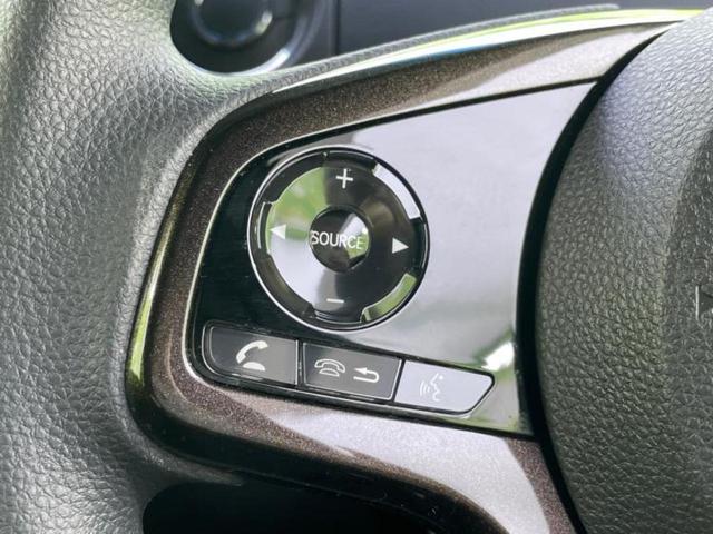 N-BOXカスタム G・Lホンダセンシング 保証書/社外 8インチ SDナビ/デジタルインナーミラー/電動スライドドア/ヘッドランプ LED/Bluetooth接続/ETC/EBD付ABS/横滑り防止装置/アイドリングストップ バックカメラ(27枚目)