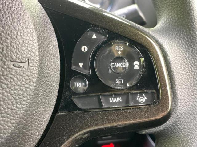 N-BOXカスタム G・Lホンダセンシング 保証書/社外 8インチ SDナビ/デジタルインナーミラー/電動スライドドア/ヘッドランプ LED/Bluetooth接続/ETC/EBD付ABS/横滑り防止装置/アイドリングストップ バックカメラ(28枚目)