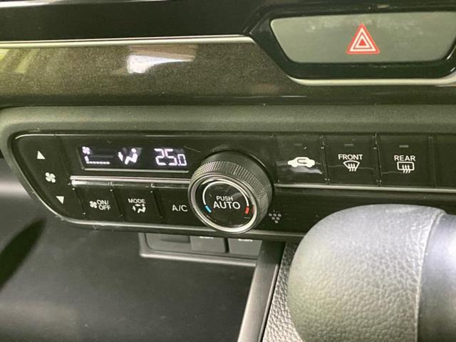 N-BOXカスタム G・Lホンダセンシング 保証書/社外 8インチ SDナビ/デジタルインナーミラー/電動スライドドア/ヘッドランプ LED/Bluetooth接続/ETC/EBD付ABS/横滑り防止装置/アイドリングストップ バックカメラ(32枚目)