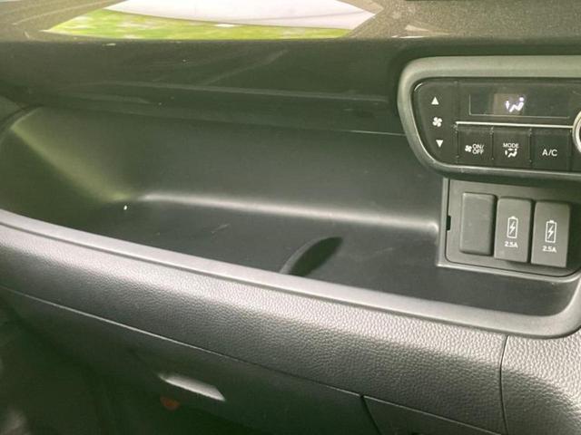 N-BOXカスタム G・Lホンダセンシング 保証書/社外 8インチ SDナビ/デジタルインナーミラー/電動スライドドア/ヘッドランプ LED/Bluetooth接続/ETC/EBD付ABS/横滑り防止装置/アイドリングストップ バックカメラ(36枚目)