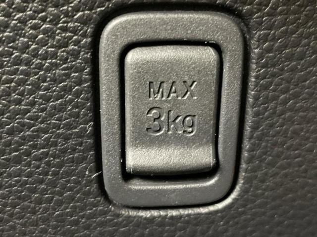 N-BOXカスタム G・Lホンダセンシング 保証書/社外 8インチ SDナビ/デジタルインナーミラー/電動スライドドア/ヘッドランプ LED/Bluetooth接続/ETC/EBD付ABS/横滑り防止装置/アイドリングストップ バックカメラ(38枚目)