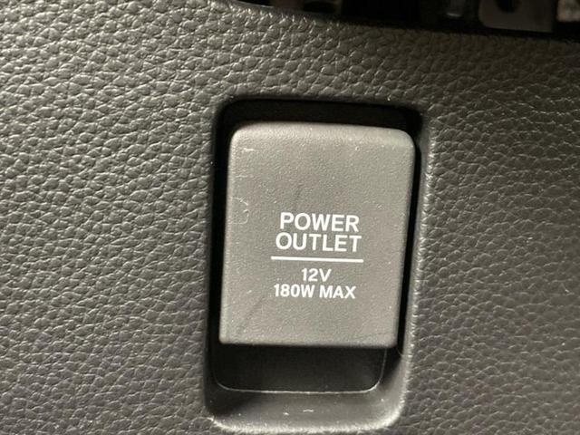 N-BOXカスタム G・Lホンダセンシング 保証書/社外 8インチ SDナビ/デジタルインナーミラー/電動スライドドア/ヘッドランプ LED/Bluetooth接続/ETC/EBD付ABS/横滑り防止装置/アイドリングストップ バックカメラ(39枚目)