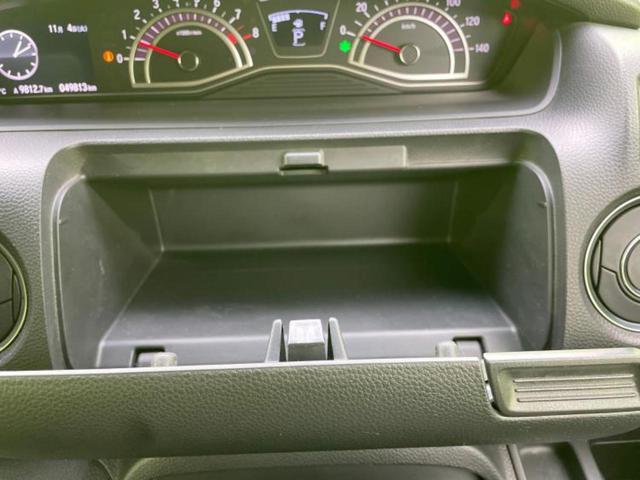 N-BOXカスタム G・Lホンダセンシング 保証書/社外 8インチ SDナビ/デジタルインナーミラー/電動スライドドア/ヘッドランプ LED/Bluetooth接続/ETC/EBD付ABS/横滑り防止装置/アイドリングストップ バックカメラ(42枚目)