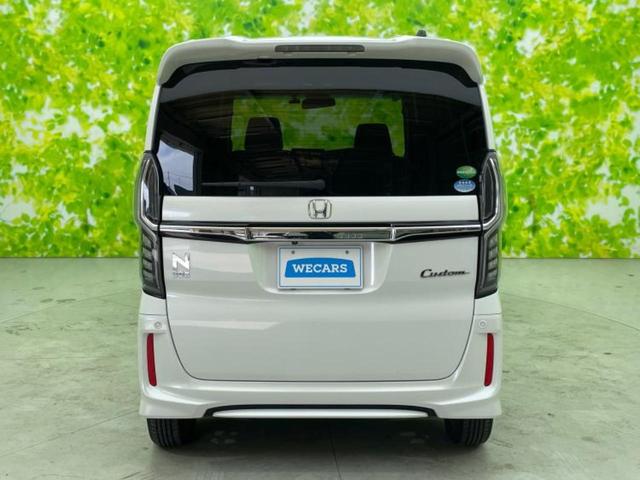 N-BOXカスタム G・Lホンダセンシング 保証書/社外 8インチ SDナビ/デジタルインナーミラー/電動スライドドア/ヘッドランプ LED/Bluetooth接続/ETC/EBD付ABS/横滑り防止装置/アイドリングストップ バックカメラ(51枚目)