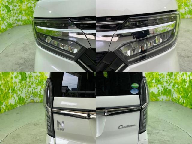 N-BOXカスタム G・Lホンダセンシング 保証書/社外 8インチ SDナビ/デジタルインナーミラー/電動スライドドア/ヘッドランプ LED/Bluetooth接続/ETC/EBD付ABS/横滑り防止装置/アイドリングストップ バックカメラ(59枚目)