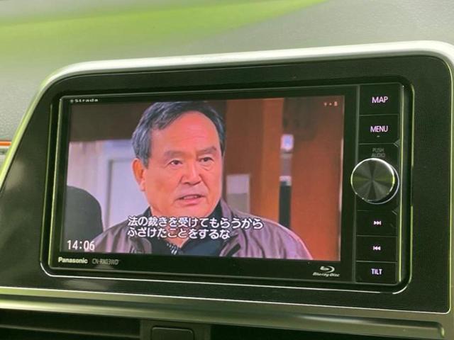 シエンタ G 保証書/純正 SDナビ/衝突安全装置/両側電動スライドドア/車線逸脱防止支援システム/ヘッドランプ LED/Bluetooth接続/ETC/EBD付ABS/横滑り防止装置/アイドリングストップ(12枚目)