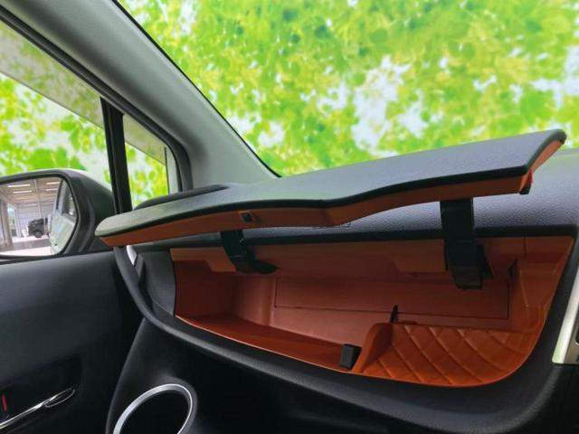 シエンタ G 保証書/純正 SDナビ/衝突安全装置/両側電動スライドドア/車線逸脱防止支援システム/ヘッドランプ LED/Bluetooth接続/ETC/EBD付ABS/横滑り防止装置/アイドリングストップ(37枚目)