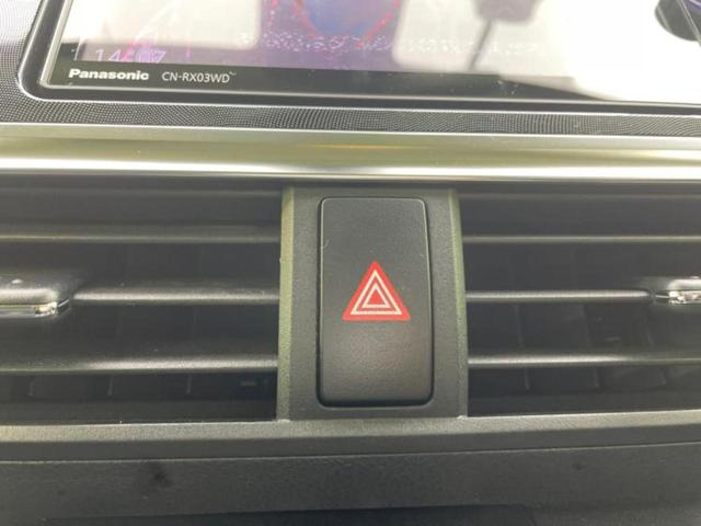 シエンタ G 保証書/純正 SDナビ/衝突安全装置/両側電動スライドドア/車線逸脱防止支援システム/ヘッドランプ LED/Bluetooth接続/ETC/EBD付ABS/横滑り防止装置/アイドリングストップ(39枚目)