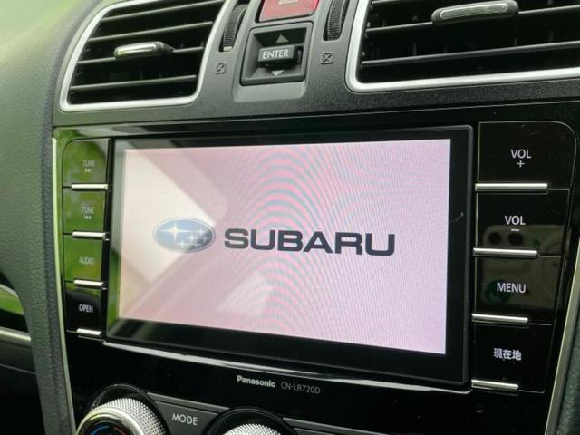 フォレスター 4WD2.0XTアイサイト サンルーフ/保証書/純正 SDナビ/衝突安全装置/シートヒーター/車線逸脱防止支援システム/シート ハーフレザー/ヘッドランプ LED/Bluetooth接続/ETC/EBD付ABS バックカメラ(9枚目)