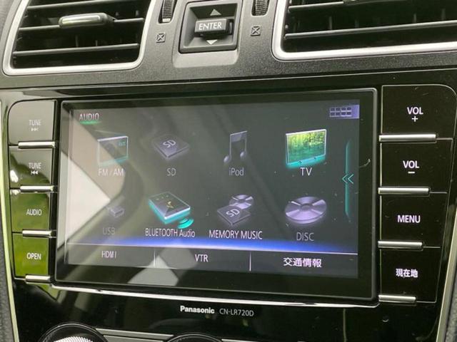 フォレスター 4WD2.0XTアイサイト サンルーフ/保証書/純正 SDナビ/衝突安全装置/シートヒーター/車線逸脱防止支援システム/シート ハーフレザー/ヘッドランプ LED/Bluetooth接続/ETC/EBD付ABS バックカメラ(11枚目)