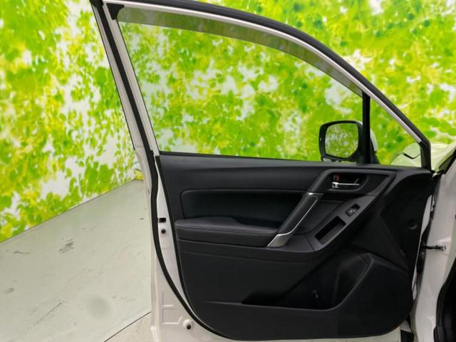 フォレスター 4WD2.0XTアイサイト サンルーフ/保証書/純正 SDナビ/衝突安全装置/シートヒーター/車線逸脱防止支援システム/シート ハーフレザー/ヘッドランプ LED/Bluetooth接続/ETC/EBD付ABS バックカメラ(22枚目)