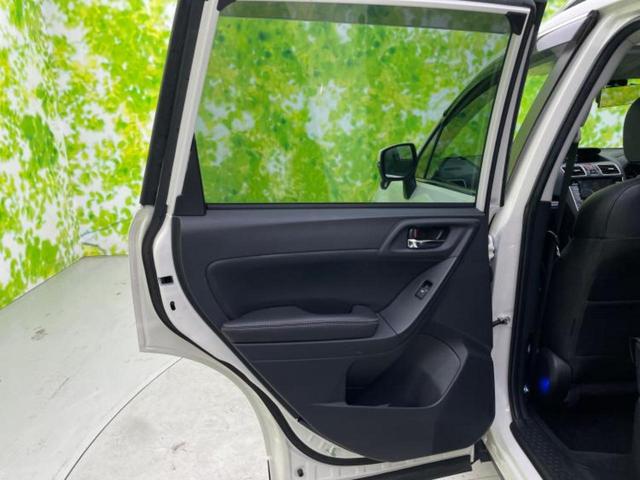 フォレスター 4WD2.0XTアイサイト サンルーフ/保証書/純正 SDナビ/衝突安全装置/シートヒーター/車線逸脱防止支援システム/シート ハーフレザー/ヘッドランプ LED/Bluetooth接続/ETC/EBD付ABS バックカメラ(23枚目)