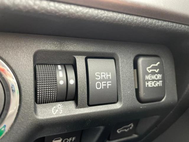 フォレスター 4WD2.0XTアイサイト サンルーフ/保証書/純正 SDナビ/衝突安全装置/シートヒーター/車線逸脱防止支援システム/シート ハーフレザー/ヘッドランプ LED/Bluetooth接続/ETC/EBD付ABS バックカメラ(33枚目)