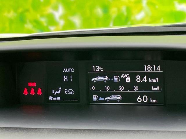 フォレスター 4WD2.0XTアイサイト サンルーフ/保証書/純正 SDナビ/衝突安全装置/シートヒーター/車線逸脱防止支援システム/シート ハーフレザー/ヘッドランプ LED/Bluetooth接続/ETC/EBD付ABS バックカメラ(40枚目)