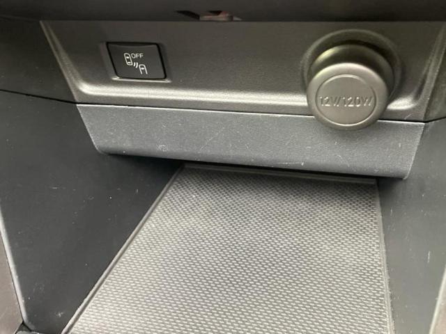 フォレスター 4WD2.0XTアイサイト サンルーフ/保証書/純正 SDナビ/衝突安全装置/シートヒーター/車線逸脱防止支援システム/シート ハーフレザー/ヘッドランプ LED/Bluetooth接続/ETC/EBD付ABS バックカメラ(41枚目)