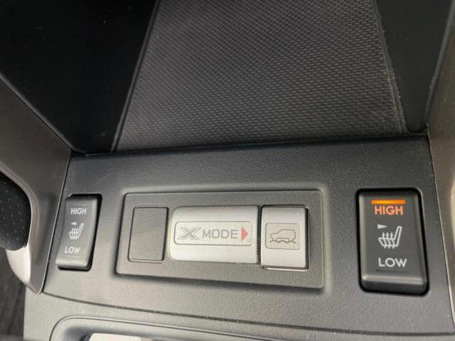 フォレスター 4WD2.0XTアイサイト サンルーフ/保証書/純正 SDナビ/衝突安全装置/シートヒーター/車線逸脱防止支援システム/シート ハーフレザー/ヘッドランプ LED/Bluetooth接続/ETC/EBD付ABS バックカメラ(42枚目)