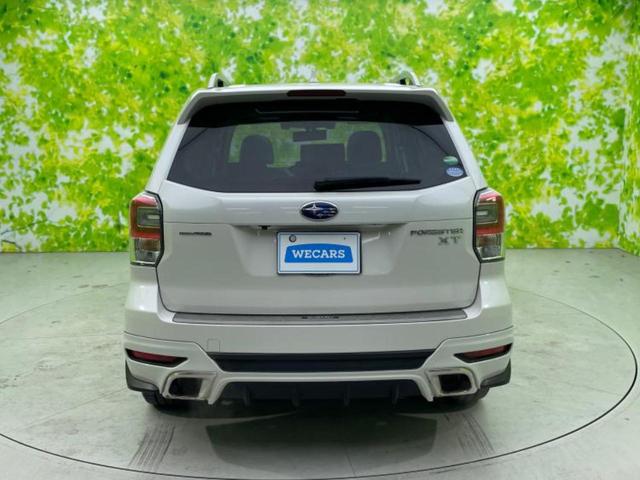 フォレスター 4WD2.0XTアイサイト サンルーフ/保証書/純正 SDナビ/衝突安全装置/シートヒーター/車線逸脱防止支援システム/シート ハーフレザー/ヘッドランプ LED/Bluetooth接続/ETC/EBD付ABS バックカメラ(53枚目)
