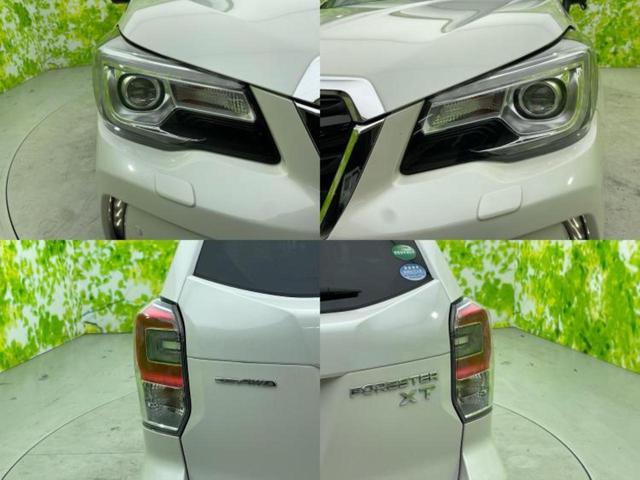 フォレスター 4WD2.0XTアイサイト サンルーフ/保証書/純正 SDナビ/衝突安全装置/シートヒーター/車線逸脱防止支援システム/シート ハーフレザー/ヘッドランプ LED/Bluetooth接続/ETC/EBD付ABS バックカメラ(61枚目)