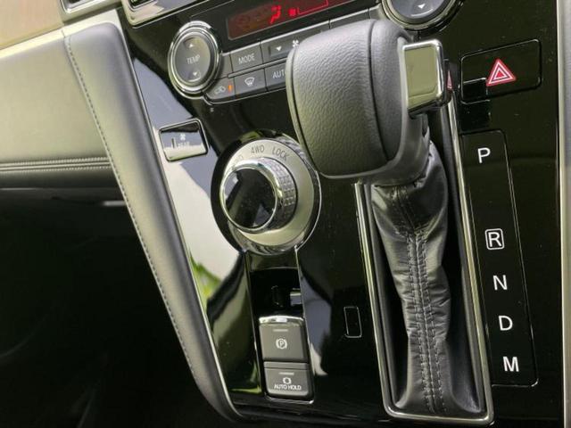 デリカD:5 4WD P 保証書/衝突安全装置/両側電動スライドドア/シートヒーター/車線逸脱防止支援システム/電動バックドア/ドライブレコーダー 社外/ヘッドランプ LED/Bluetooth接続/ETC/EBD付ABS(17枚目)