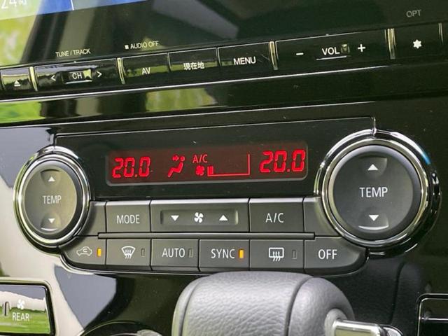 デリカD:5 4WD P 保証書/衝突安全装置/両側電動スライドドア/シートヒーター/車線逸脱防止支援システム/電動バックドア/ドライブレコーダー 社外/ヘッドランプ LED/Bluetooth接続/ETC/EBD付ABS(34枚目)