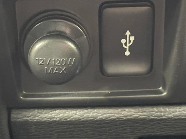 デリカD:5 4WD P 保証書/衝突安全装置/両側電動スライドドア/シートヒーター/車線逸脱防止支援システム/電動バックドア/ドライブレコーダー 社外/ヘッドランプ LED/Bluetooth接続/ETC/EBD付ABS(41枚目)