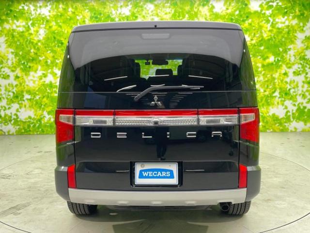 デリカD:5 4WD P 保証書/衝突安全装置/両側電動スライドドア/シートヒーター/車線逸脱防止支援システム/電動バックドア/ドライブレコーダー 社外/ヘッドランプ LED/Bluetooth接続/ETC/EBD付ABS(52枚目)