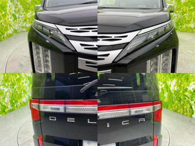 デリカD:5 4WD P 保証書/衝突安全装置/両側電動スライドドア/シートヒーター/車線逸脱防止支援システム/電動バックドア/ドライブレコーダー 社外/ヘッドランプ LED/Bluetooth接続/ETC/EBD付ABS(60枚目)