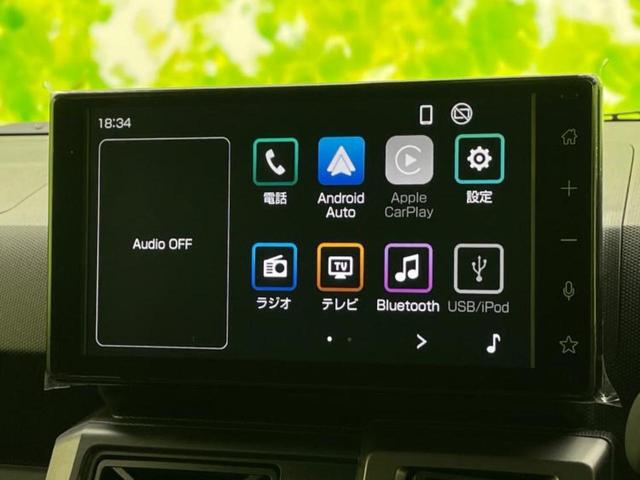タフト Gダーククロムベンチャー ガラスルーフ/保証書/ディスプレイオーディオ9インチ/スマートアシスト(トヨタ・ダイハツ)/シートヒーター/車線逸脱防止支援システム/登録済未使用車/ヘッドランプ LED/USBジャック バックカメラ(9枚目)