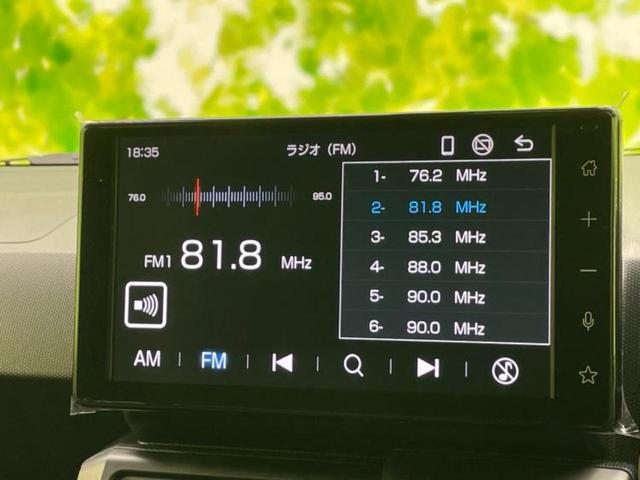 タフト Gダーククロムベンチャー ガラスルーフ/保証書/ディスプレイオーディオ9インチ/スマートアシスト(トヨタ・ダイハツ)/シートヒーター/車線逸脱防止支援システム/登録済未使用車/ヘッドランプ LED/USBジャック バックカメラ(10枚目)