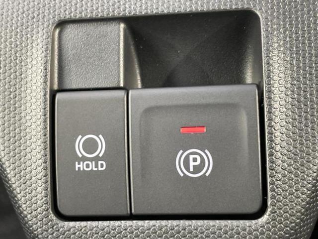 タフト Gダーククロムベンチャー ガラスルーフ/保証書/ディスプレイオーディオ9インチ/スマートアシスト(トヨタ・ダイハツ)/シートヒーター/車線逸脱防止支援システム/登録済未使用車/ヘッドランプ LED/USBジャック バックカメラ(29枚目)