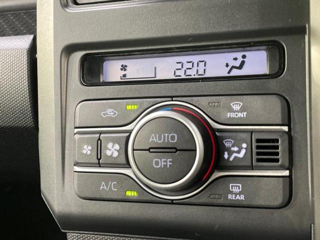 タフト Gダーククロムベンチャー ガラスルーフ/保証書/ディスプレイオーディオ9インチ/スマートアシスト(トヨタ・ダイハツ)/シートヒーター/車線逸脱防止支援システム/登録済未使用車/ヘッドランプ LED/USBジャック バックカメラ(31枚目)