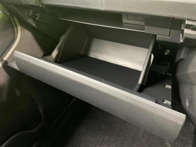 タフト Gダーククロムベンチャー ガラスルーフ/保証書/ディスプレイオーディオ9インチ/スマートアシスト(トヨタ・ダイハツ)/シートヒーター/車線逸脱防止支援システム/登録済未使用車/ヘッドランプ LED/USBジャック バックカメラ(35枚目)