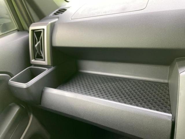 タフト Gダーククロムベンチャー ガラスルーフ/保証書/ディスプレイオーディオ9インチ/スマートアシスト(トヨタ・ダイハツ)/シートヒーター/車線逸脱防止支援システム/登録済未使用車/ヘッドランプ LED/USBジャック バックカメラ(36枚目)