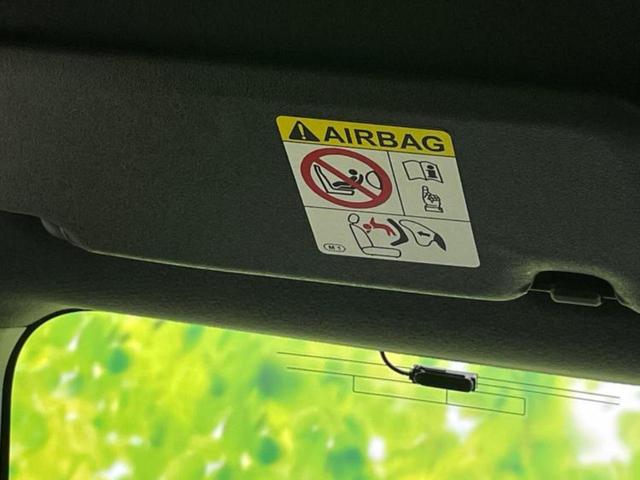 タフト Gダーククロムベンチャー ガラスルーフ/保証書/ディスプレイオーディオ9インチ/スマートアシスト(トヨタ・ダイハツ)/シートヒーター/車線逸脱防止支援システム/登録済未使用車/ヘッドランプ LED/USBジャック バックカメラ(45枚目)