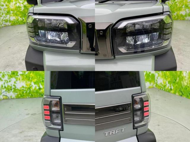 タフト Gダーククロムベンチャー ガラスルーフ/保証書/ディスプレイオーディオ9インチ/スマートアシスト(トヨタ・ダイハツ)/シートヒーター/車線逸脱防止支援システム/登録済未使用車/ヘッドランプ LED/USBジャック バックカメラ(56枚目)