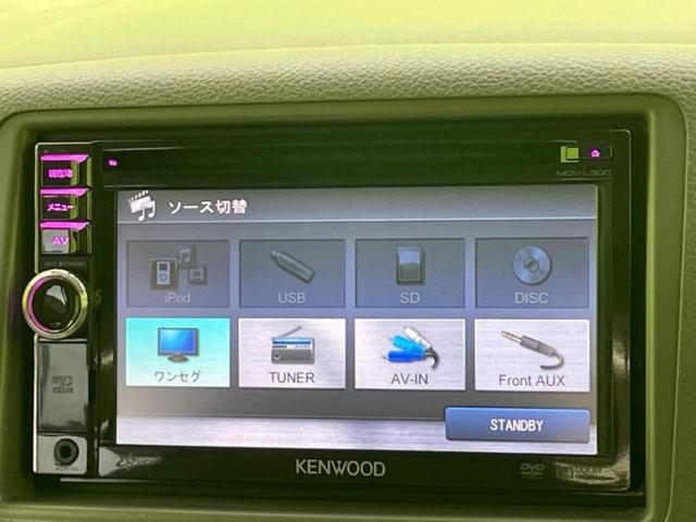 スペーシア Ｘ　新品タイヤ／保証書／社外　ＳＤナビ／電動スライドドア／ドライブレコーダー　前後／ＥＴＣ／ＥＢＤ付ＡＢＳ／アイドリングストップ／バックモニター／ＤＶＤ／エアバッグ　運転席／エアバッグ　助手席　ＤＶＤ再生（11枚目）