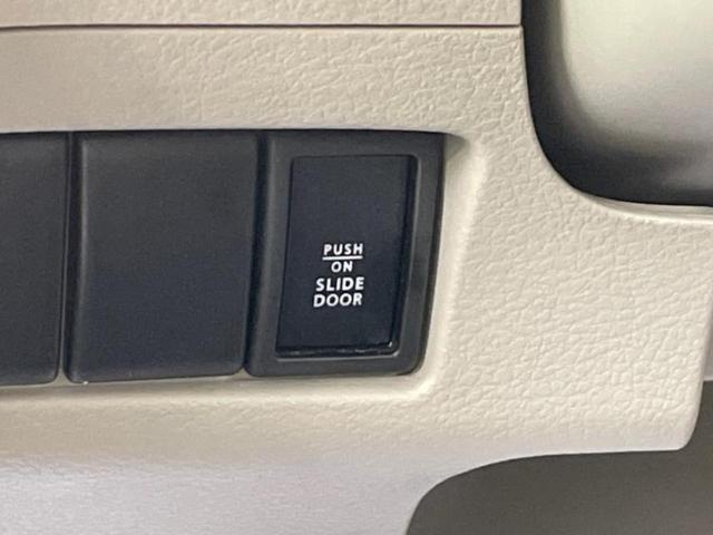 スペーシア Ｘ　新品タイヤ／保証書／社外　ＳＤナビ／電動スライドドア／ドライブレコーダー　前後／ＥＴＣ／ＥＢＤ付ＡＢＳ／アイドリングストップ／バックモニター／ＤＶＤ／エアバッグ　運転席／エアバッグ　助手席　ＤＶＤ再生（29枚目）