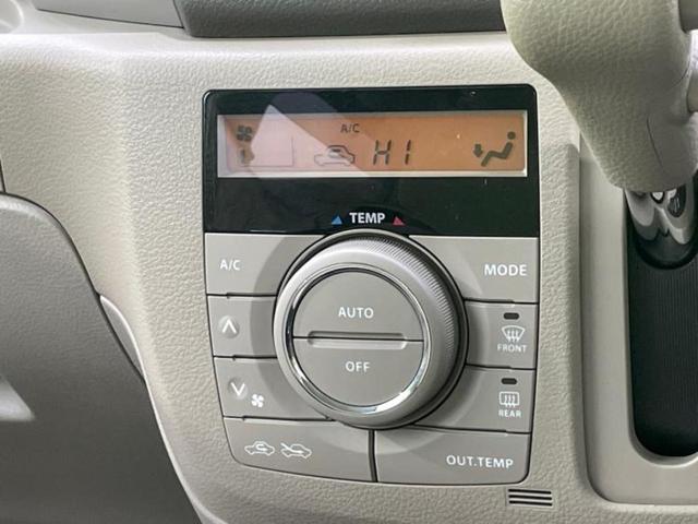 スペーシア Ｘ　新品タイヤ／保証書／社外　ＳＤナビ／電動スライドドア／ドライブレコーダー　前後／ＥＴＣ／ＥＢＤ付ＡＢＳ／アイドリングストップ／バックモニター／ＤＶＤ／エアバッグ　運転席／エアバッグ　助手席　ＤＶＤ再生（32枚目）