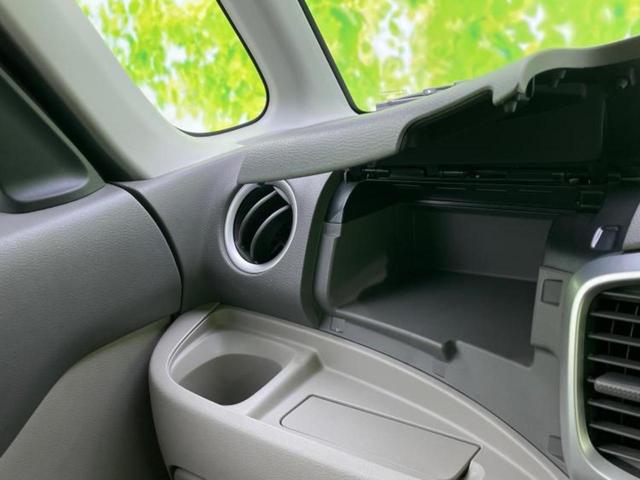 スペーシア Ｘ　新品タイヤ／保証書／社外　ＳＤナビ／電動スライドドア／ドライブレコーダー　前後／ＥＴＣ／ＥＢＤ付ＡＢＳ／アイドリングストップ／バックモニター／ＤＶＤ／エアバッグ　運転席／エアバッグ　助手席　ＤＶＤ再生（36枚目）