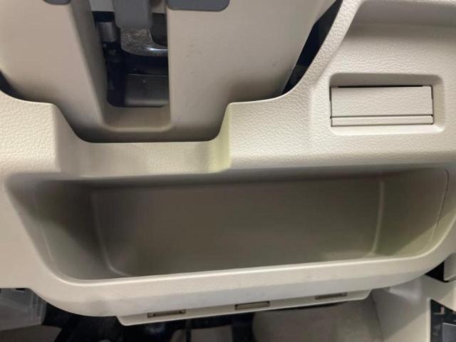 スペーシア Ｘ　新品タイヤ／保証書／社外　ＳＤナビ／電動スライドドア／ドライブレコーダー　前後／ＥＴＣ／ＥＢＤ付ＡＢＳ／アイドリングストップ／バックモニター／ＤＶＤ／エアバッグ　運転席／エアバッグ　助手席　ＤＶＤ再生（41枚目）