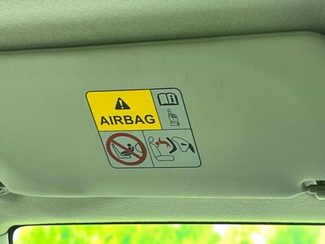 スペーシア Ｘ　新品タイヤ／保証書／社外　ＳＤナビ／電動スライドドア／ドライブレコーダー　前後／ＥＴＣ／ＥＢＤ付ＡＢＳ／アイドリングストップ／バックモニター／ＤＶＤ／エアバッグ　運転席／エアバッグ　助手席　ＤＶＤ再生（45枚目）