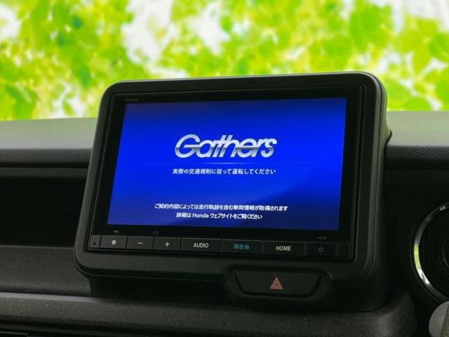 Ｎ－ＢＯＸカスタム ヒョウジュン　新品タイヤ／保証書／純正　８インチ　ナビ／ホンダセンシング／電動スライドドア／シートヒーター／車線逸脱防止支援システム／ヘッドランプ　ＬＥＤ／ＵＳＢジャック／Ｂｌｕｅｔｏｏｔｈ接続／ＥＴＣ（9枚目）