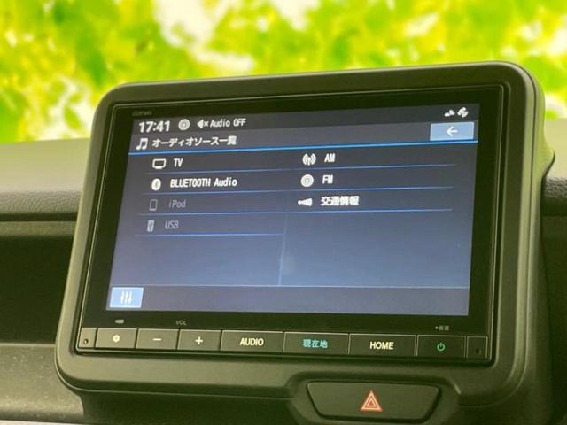 Ｎ－ＢＯＸカスタム ヒョウジュン　新品タイヤ／保証書／純正　８インチ　ナビ／ホンダセンシング／電動スライドドア／シートヒーター／車線逸脱防止支援システム／ヘッドランプ　ＬＥＤ／ＵＳＢジャック／Ｂｌｕｅｔｏｏｔｈ接続／ＥＴＣ（11枚目）