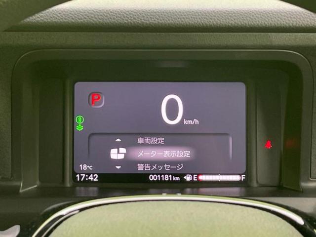 Ｎ－ＢＯＸカスタム ヒョウジュン　新品タイヤ／保証書／純正　８インチ　ナビ／ホンダセンシング／電動スライドドア／シートヒーター／車線逸脱防止支援システム／ヘッドランプ　ＬＥＤ／ＵＳＢジャック／Ｂｌｕｅｔｏｏｔｈ接続／ＥＴＣ（14枚目）