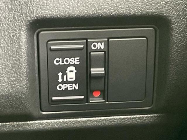 Ｎ－ＢＯＸカスタム ヒョウジュン　新品タイヤ／保証書／純正　８インチ　ナビ／ホンダセンシング／電動スライドドア／シートヒーター／車線逸脱防止支援システム／ヘッドランプ　ＬＥＤ／ＵＳＢジャック／Ｂｌｕｅｔｏｏｔｈ接続／ＥＴＣ（29枚目）