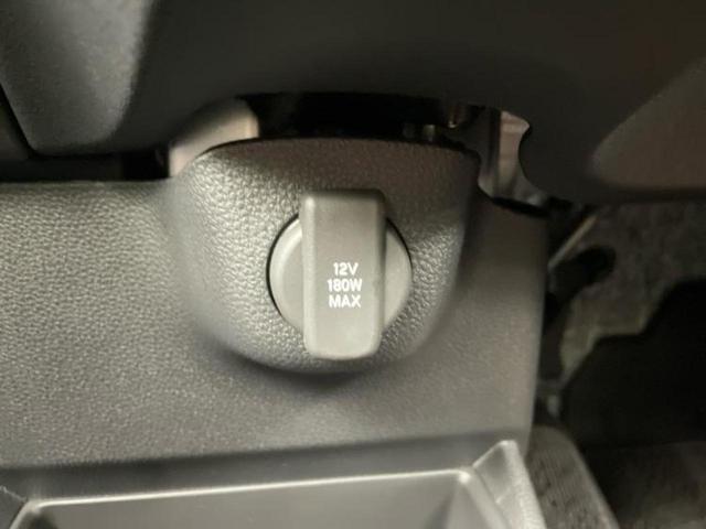 Ｎ－ＢＯＸカスタム ヒョウジュン　新品タイヤ／保証書／純正　８インチ　ナビ／ホンダセンシング／電動スライドドア／シートヒーター／車線逸脱防止支援システム／ヘッドランプ　ＬＥＤ／ＵＳＢジャック／Ｂｌｕｅｔｏｏｔｈ接続／ＥＴＣ（38枚目）