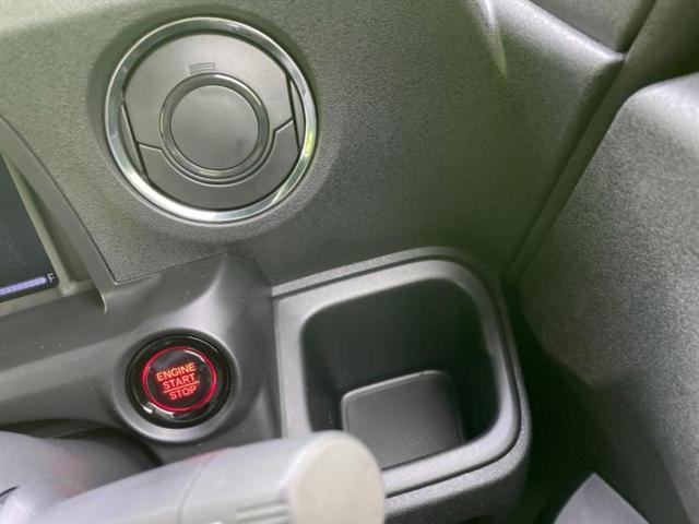 Ｎ－ＢＯＸカスタム ヒョウジュン　新品タイヤ／保証書／純正　８インチ　ナビ／ホンダセンシング／電動スライドドア／シートヒーター／車線逸脱防止支援システム／ヘッドランプ　ＬＥＤ／ＵＳＢジャック／Ｂｌｕｅｔｏｏｔｈ接続／ＥＴＣ（41枚目）