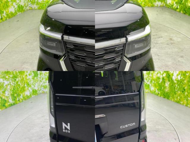 Ｎ－ＢＯＸカスタム ヒョウジュン　新品タイヤ／保証書／純正　８インチ　ナビ／ホンダセンシング／電動スライドドア／シートヒーター／車線逸脱防止支援システム／ヘッドランプ　ＬＥＤ／ＵＳＢジャック／Ｂｌｕｅｔｏｏｔｈ接続／ＥＴＣ（58枚目）
